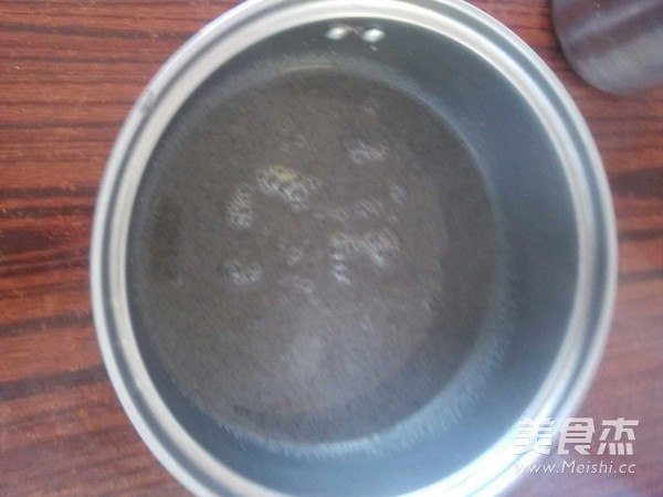 Sydney Corn Black Sesame Paste recipe