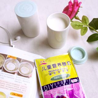 #trust of Beauty# Homemade Chuanxiu Children's Bacteria Yogurt recipe