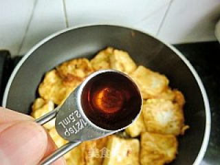 【lu Cai】----tofu in Toon Pot recipe