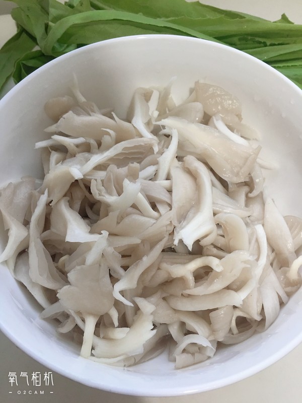 Mushroom Pork Soup recipe