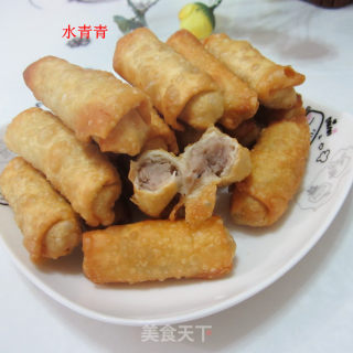 Fried Taro Crispy Roll recipe