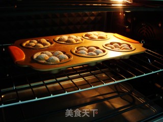 Coffee Flower Buns recipe