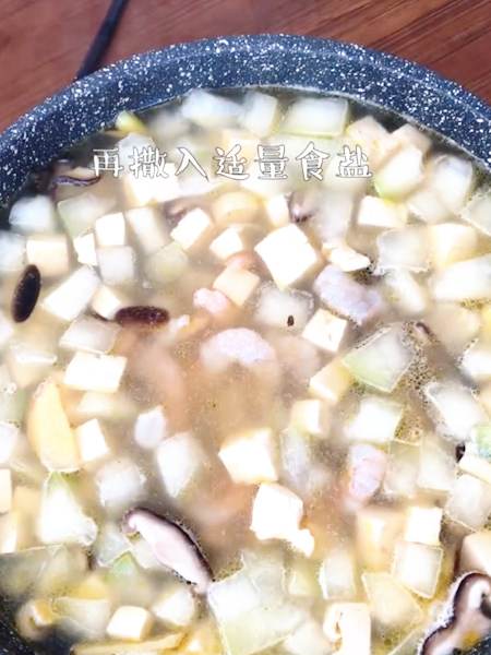 Umami Winter Melon Soup recipe