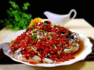Chopped Pepper Fish Head recipe