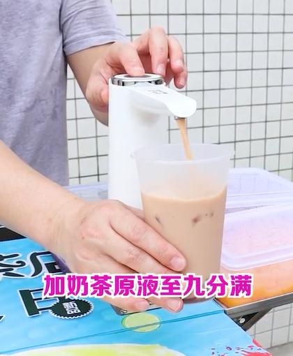 Fast Preparation of Red Bean Milk Tea recipe