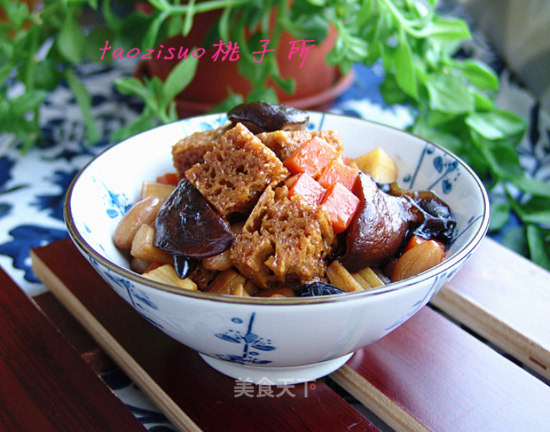 Assorted Roasted Bran with Honey Sauce