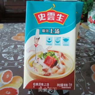 Hot and Sour Tofu in Soup recipe