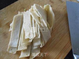 Spinach Braised Pie recipe