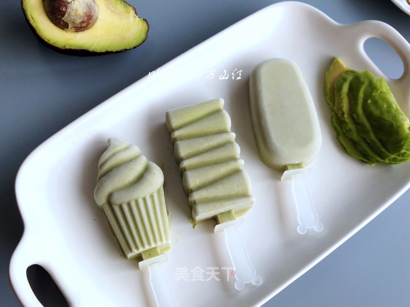 Avocado Ice Cream recipe