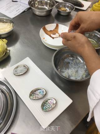 Steamed Abalone with Garlic Vermicelli recipe