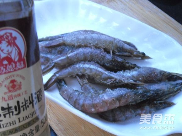 Fried Shrimp with Chopped Pepper recipe