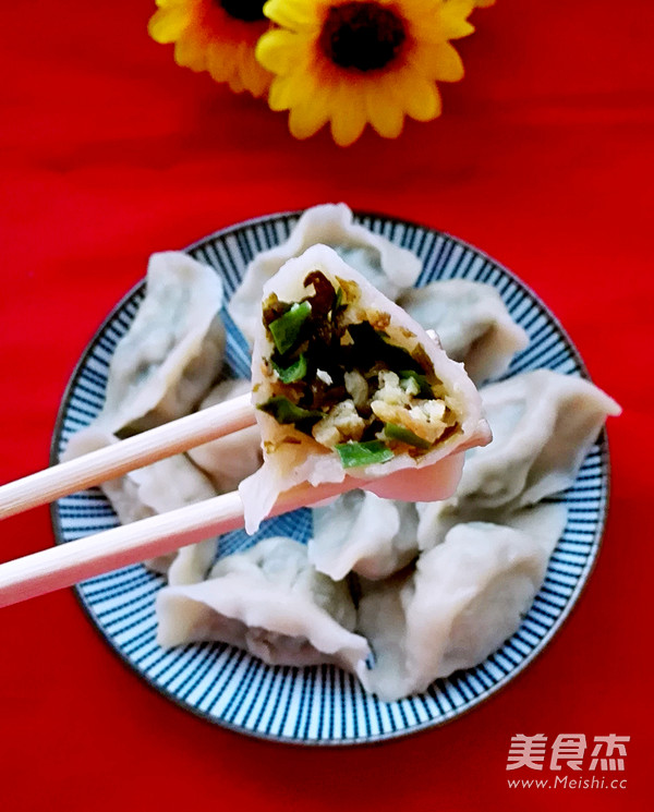 Ground Soft Leek and Egg Vegetarian Dumplings recipe