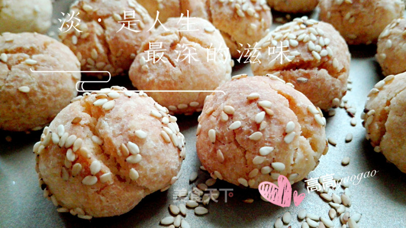 #四session Baking Contest and It's Love Eating Festival#opening Crispy (oven Version) recipe