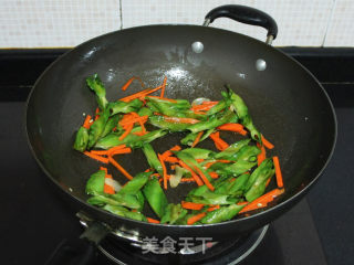 Vegetarian Fried Winged Beans recipe