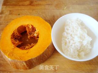 Pumpkin Rice Noodle Porridge recipe