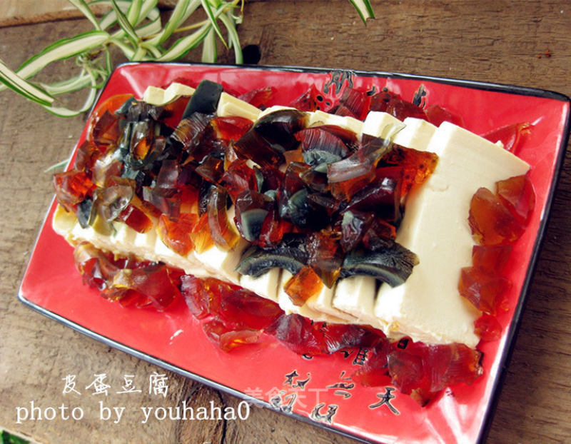 Preserved Egg Tofu recipe