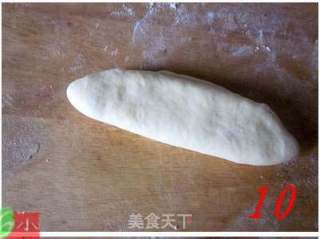 Excited-fancy Coconut Bread (with Detailed Process) recipe