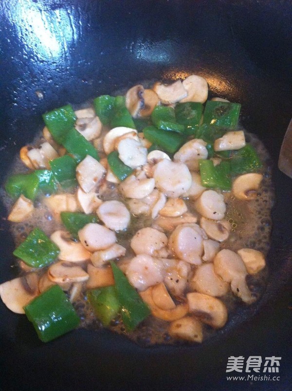 Stir-fried Scallop Meat with Green Pepper and Mushroom recipe