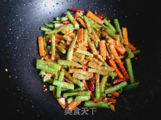 #团圆饭#stir-fried Sweet Potato and Long Beans recipe