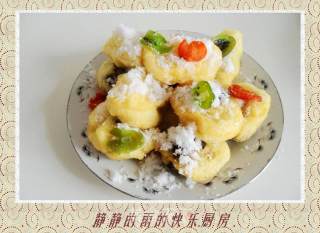 Traditional Halal Snack-fried Lamb Tail recipe