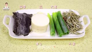 Korean Force Hot Pot recipe