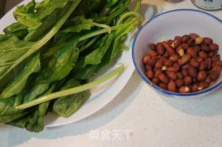 Carrots, Peanuts and Spinach recipe