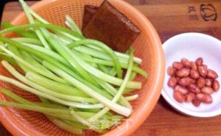 Celery Mixed with Fragrant Dried recipe