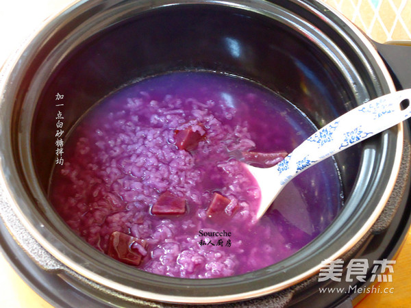 Purple Potato Congee recipe