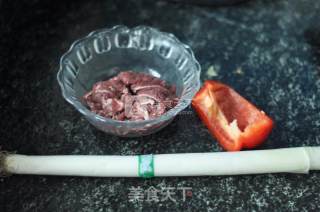 Stir-fried Beef with Scallions recipe
