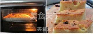 #柏翠大赛#【focaccia Focaccia】 recipe