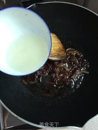 Black Pepper Steak recipe