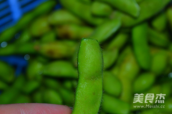 Spiced Edamame recipe