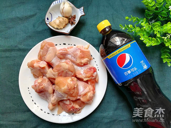 Bawang Supermarket-coke Braised Wing Root recipe