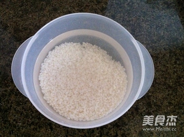 Pumpkin Candied Glutinous Rice Porridge recipe