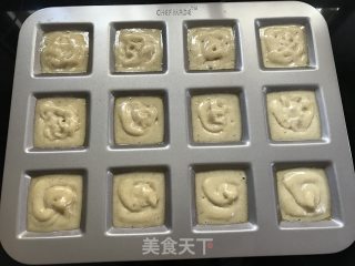Almond Fernance recipe