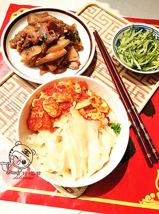 Shanxi Cut Noodles recipe