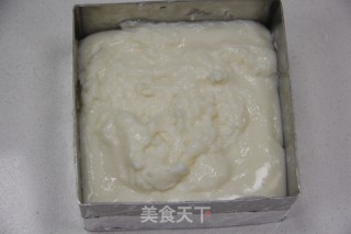 Daliang Fried Milk recipe