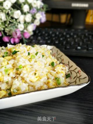 Scallion Fried Rice with Egg recipe