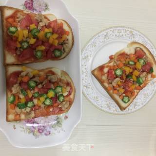 Air Fryer Version Toast Pizza recipe