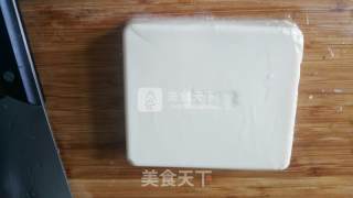 Love Preserved Egg Tofu recipe