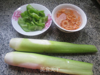 Stir-fried Rice White with Kaiyang Green Peppers recipe