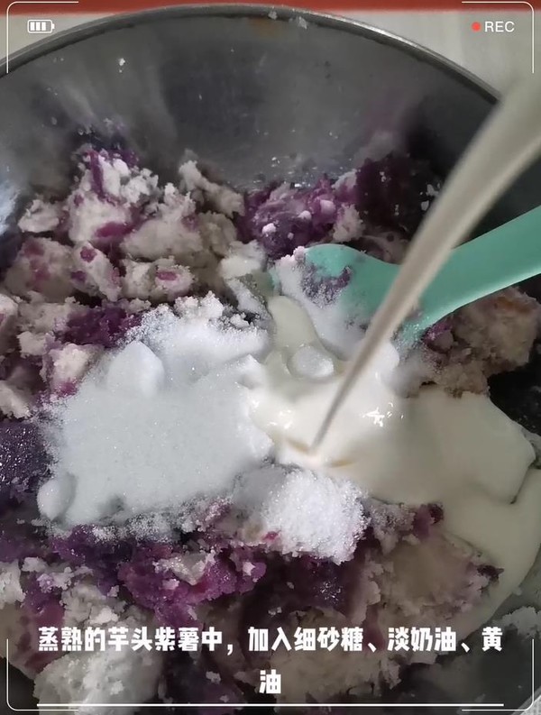 Taro Cream Cut Cake recipe