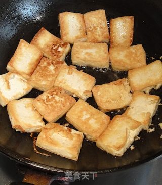 Mushroom Tofu Pot recipe