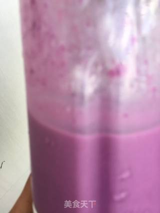 Latte Purple Sweet Potato Milkshake recipe