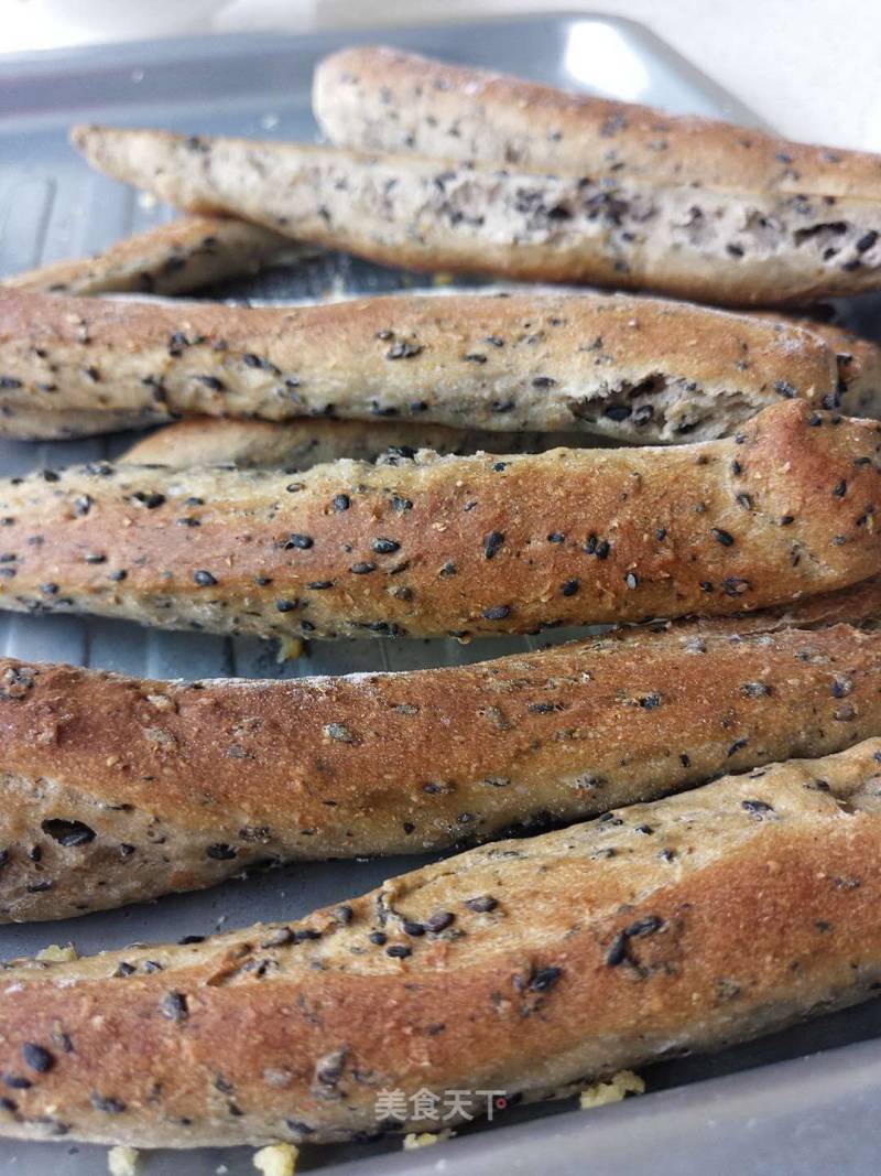 # Fourth Baking Contest and is Love to Eat Festival# Whole Wheat Bread Bars recipe