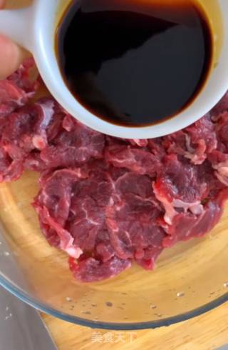 Small Stir-fried Beef recipe