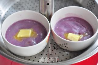 Purple Sweet Potato Snowy Moon Cake recipe