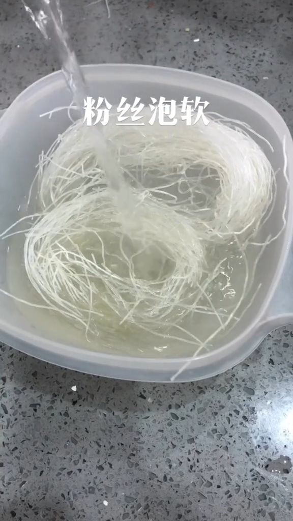 Vermicelli Cabbage recipe