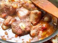 Caribbean Red Braised Oxtail recipe