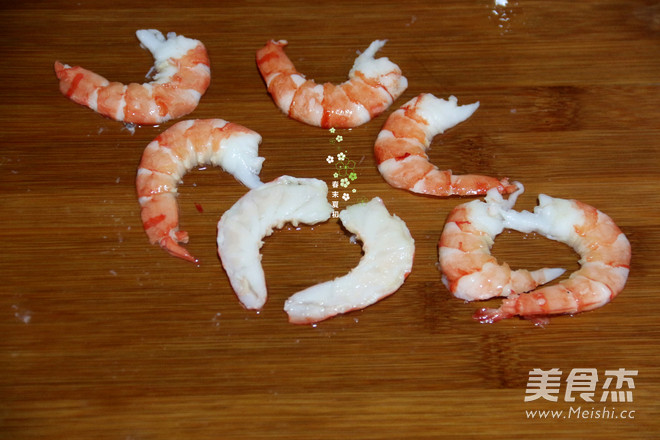 Steamed Japanese Yuzi Shrimp recipe